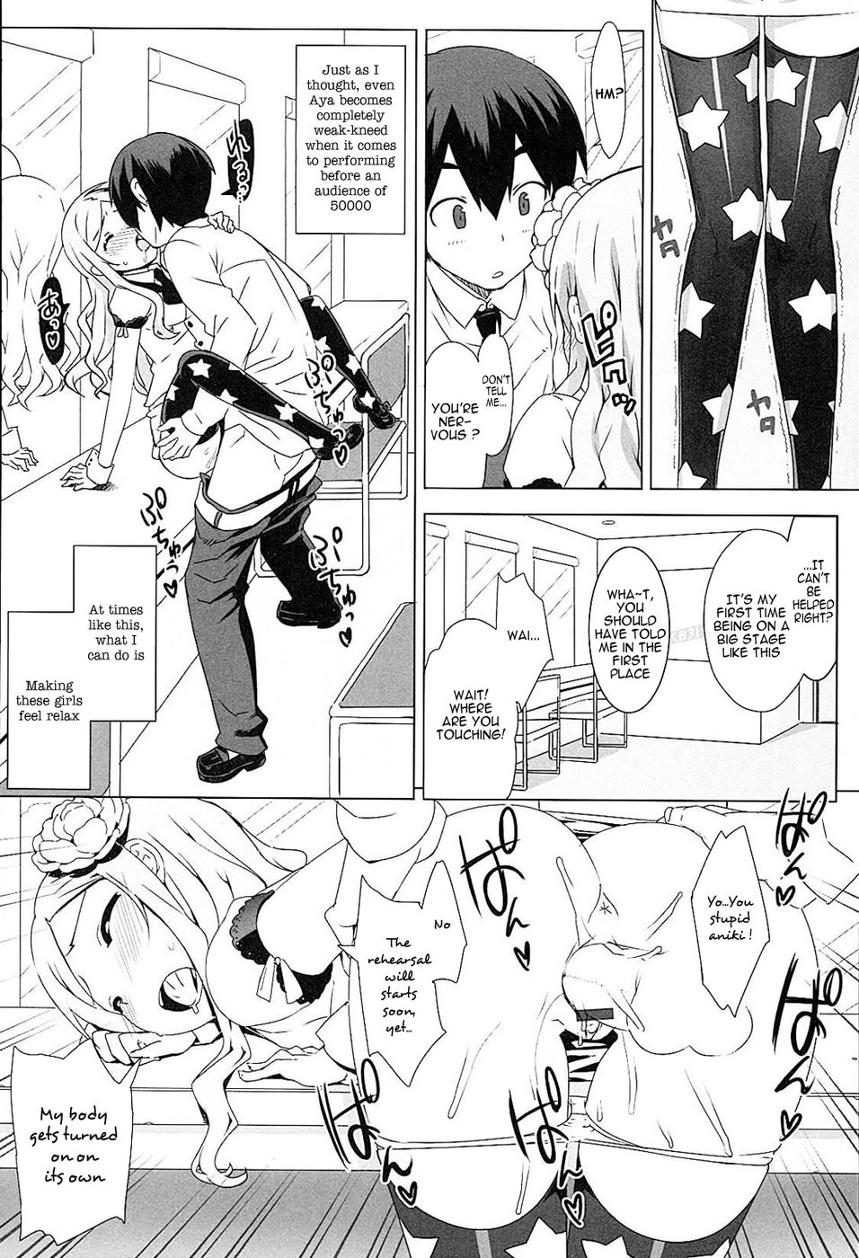 Hentai Manga Comic-Idol Sister-Chapter 6-Bonus-11